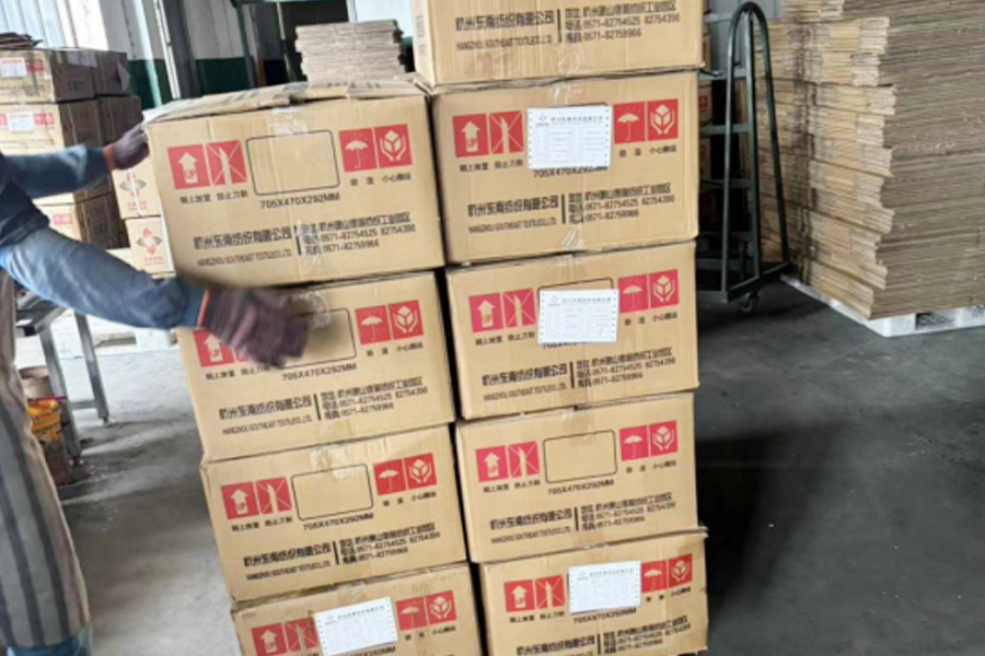 Area produzione-confezionamento DTY