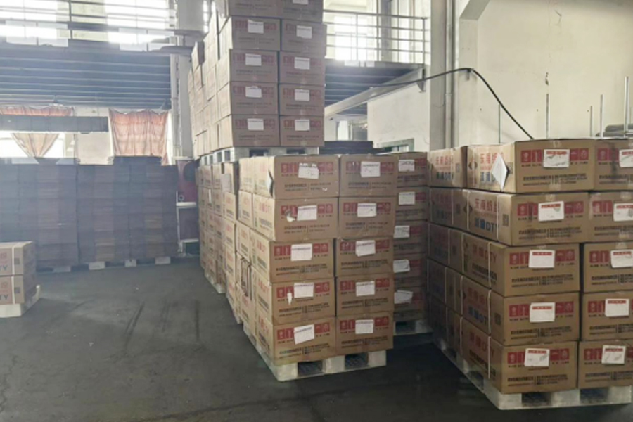 Area del prodotto finito di produzione DTY